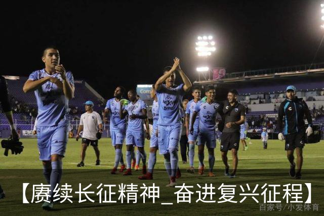 【赓续长征精神 奋进复兴征程】红色沃土长出更多富民产业